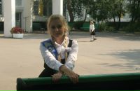 Фотография Бутусовой Александры