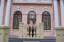 Фотография Трудовой Надежды