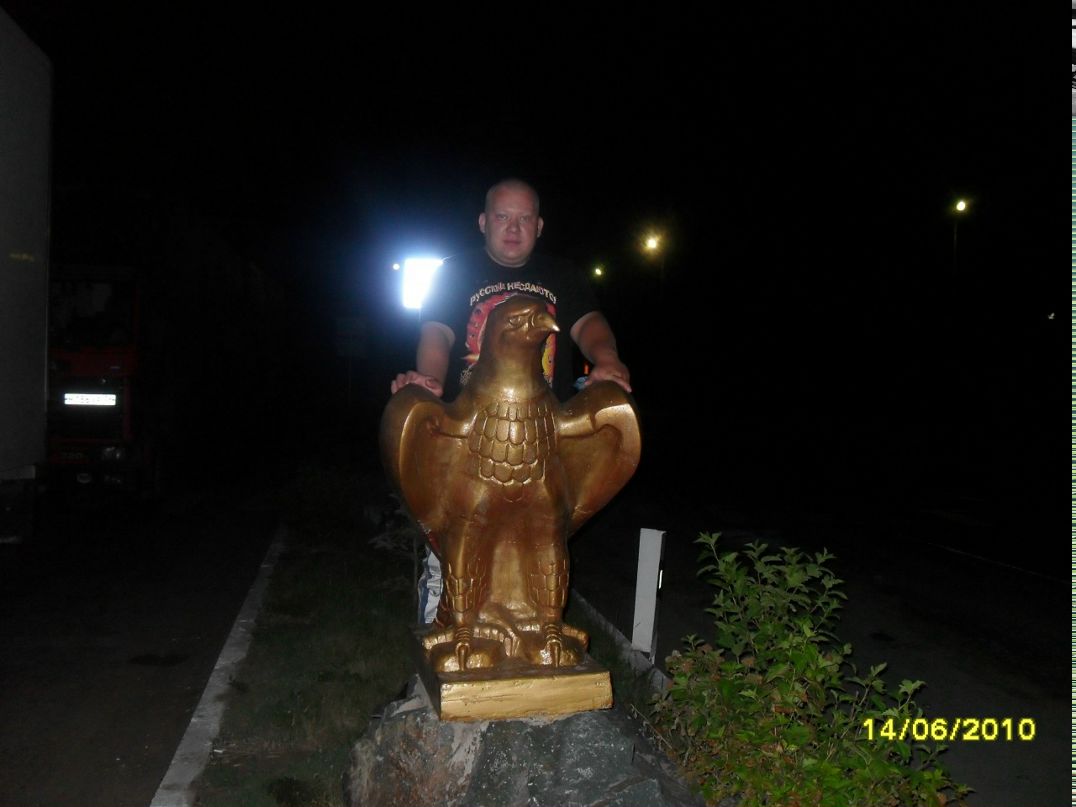 Иван Салтыков фотография #12