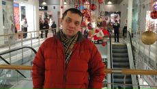 Фотография Панченко Владислава