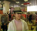 Фотография Гришиной Марии