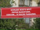 Фотография Місюры Олександра