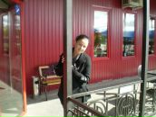 Фотография Стрекаловской Юлии