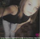 Вк Пвік фотография #1