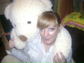 Фотография Крайновой Татьяны