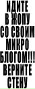 Фотография Богдан Гаращук