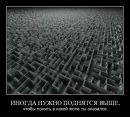 Іруня Бобошко фотография #41 (источник - https://vk.com/id77218760)