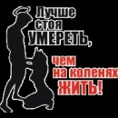 Фотография Дряблова Андрея