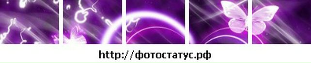 Іванка Швець фотография #28 (источник - https://vk.com/id65263179)