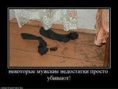 Андрей Лермонтов фотография #31 (источник - https://vk.com/id3879905)