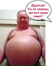 Ігор Кубрин фотография #20 (источник - https://vk.com/id67194149)