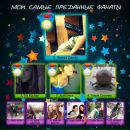 Віталій Король фотография #39 (источник - https://vk.com/id119621794)