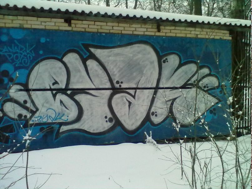 Иван Карман фотография #18