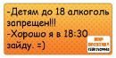 Діма Западловський фотография #3 (источник - https://vk.com/id167308142)