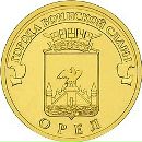 Владимир Κудрявцев фотография #11 (источник - https://vk.com/id134286398)