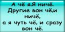 Екатерина Нигматуллина фотография #40 (источник - https://vk.com/id200902426)