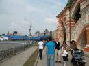 Tolgu Tarmi фотография #31 (источник - https://vk.com/id131910466)