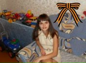 Фотография Пинаевой Ольги