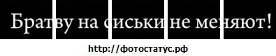 Андрій Ліщинський фотография #23 (источник - https://vk.com/id131810291)