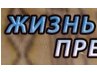 Наталія Котик фотография #18 (источник - https://vk.com/id141964686)