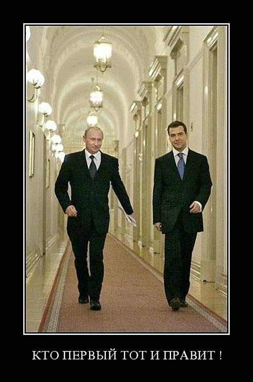 Сергей Нечкин фотография #43