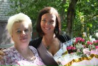 Фотография Бояркиной Натальи