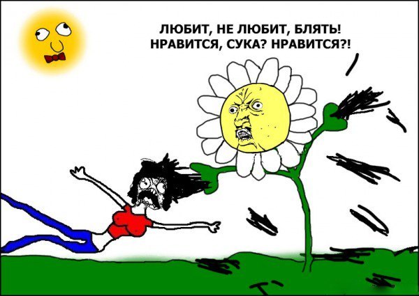 №2, Роман Конев, Санкт-Петербург №2, Роман Конев, Санкт-Петербург
