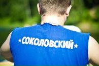 Фотография Соколовского Вадима