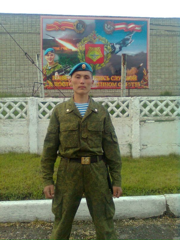 Ай-Херел Монгуш фотография #13