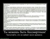 Ігор Харик фотография #16 (источник - https://vk.com/id8231402)