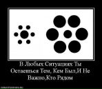 Ігор Харик фотография #34 (источник - https://vk.com/id8231402)