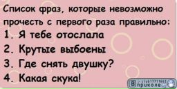 Александр Маркин фотография #28 (источник - https://vk.com/id1615214)