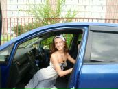 Фотография Хариной Яны