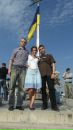 Ірина Строка фотография #37 (источник - https://vk.com/id36672172)