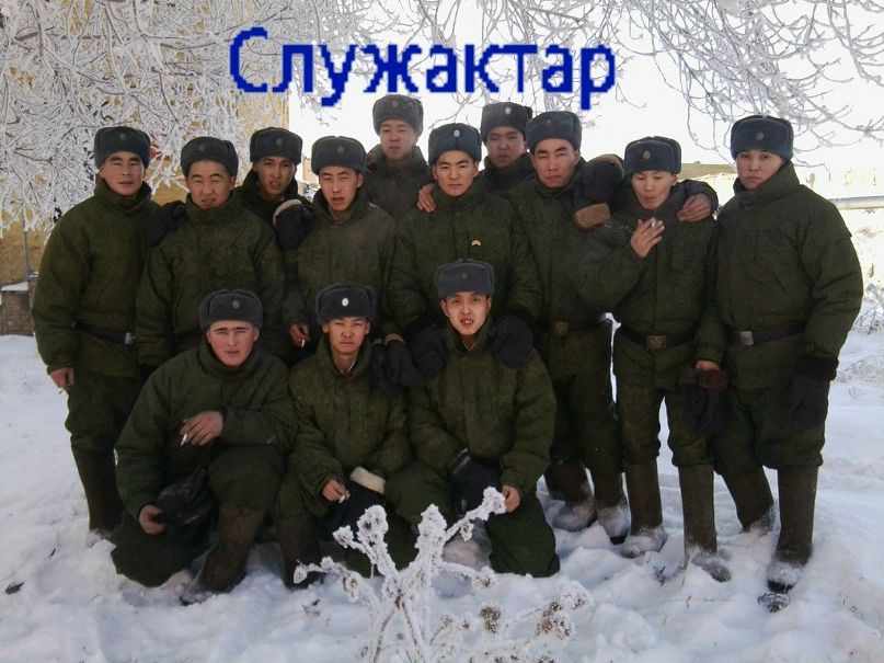 Айдаш Донгак фотография #12