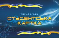 Паша Цімбота фотография #20 (источник - https://vk.com/id18596674)