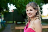 Оля Баріда фотография #21 (источник - https://vk.com/id52217757)