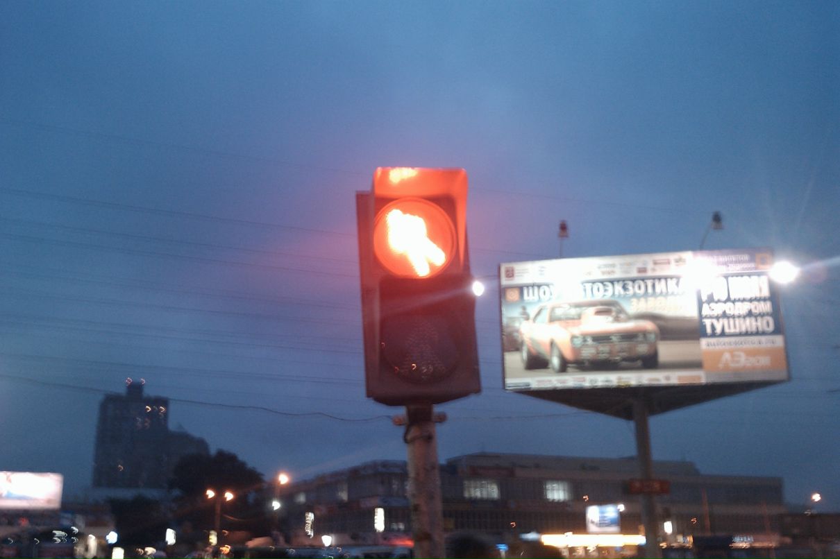 Роман Не фотография #45