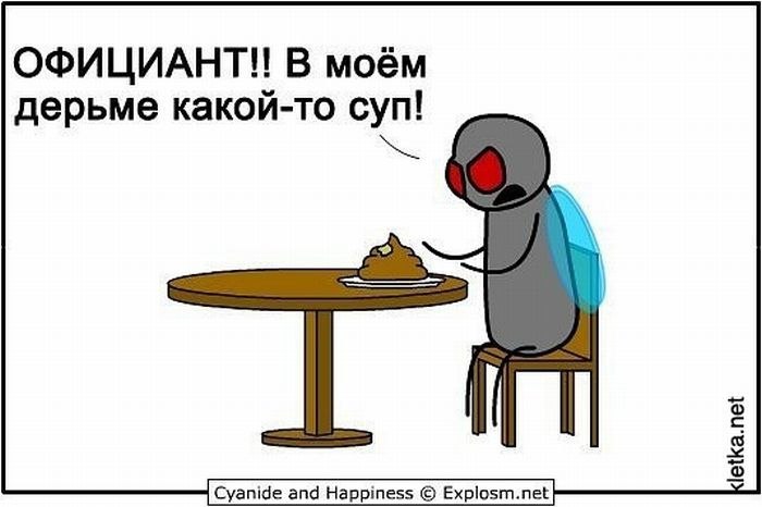 Дмитрий Божко фотография #22