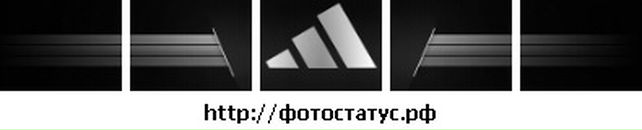 Сергій Петрів фотография #24 (источник - https://vk.com/id132713573)