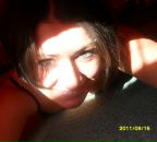 Фотография Игнатухиной Яны