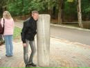 Фотография Карпова Алексея