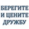 Андрій Тарантул фотография #35 (источник - https://vk.com/id120269820)