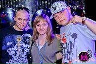 Евгения Малинович фотография #19 (источник - https://vk.com/id15864542)