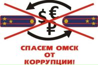 Фотография Ермолаева Андрея