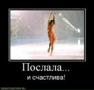 Фотография Вакат Зули