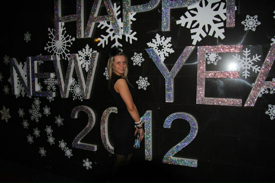 №4, Элина Третьякова №4, Элина Третьякова