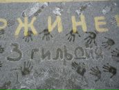 Фотография Грязева Матвея