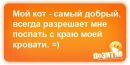 Фотография Кугель Ольги