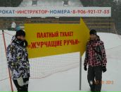 Фотография Саяпиной Оли